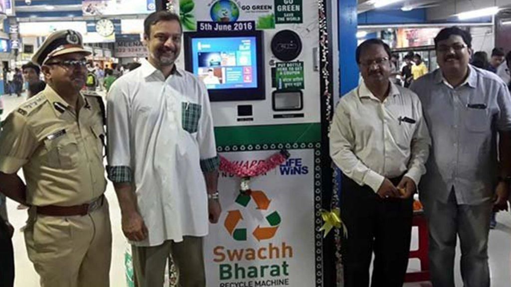 Haridwar लगी पहली 'प्लास्टिक बोतल क्रश' मशीन, प्लास्टिक कचरे से मिलेगी मुक्ति  