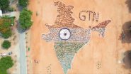 Independence Day 2022: तमिलनाडु के डिंडीगुल में कॉलेज के 3000 से अधिक छात्रों ने बनाया भारत के नक्शे पर आधारित तिरंगा- Watch Video