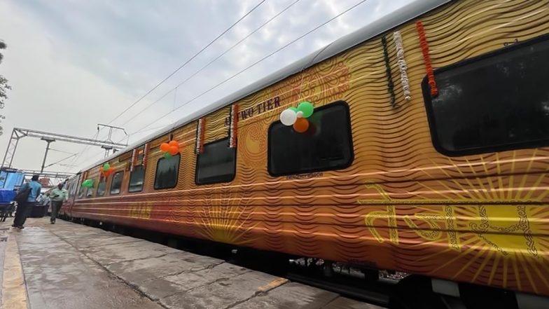 Platform Ticket Rates Slashed: Railway का उत्तर प्रदेश को तोहफा, घटा दिए प्लेटफार्म टिकट के रेट, अब महज इतने पैसे खर्च होंगे