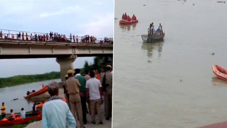 UP के हरदोई में बड़ा हादसा, ट्रैक्टर-ट्रॉली नदी में गिरने से कई लोग लापता, कुल 24 लोग थे सवार