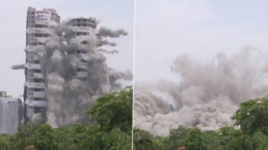 Twin Towers Demolition: नोएडा में बनी ट्विन टावर एक झटके में हुई जमींदोज- देखें Video