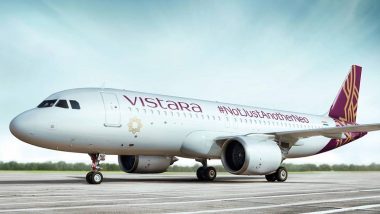 Vistara Flight Bird Hit: मुंबई जा रही विस्तारा फ्लाइट से टकराया पक्षी, वाराणसी एयरपोर्ट पर हुई इमरजेंसी लैंडिंग