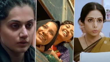 Women Equality Day 2022: महिला समानता दिवस के मौके पर Pink से लेकर Parched और अन्य फिल्में, सेक्स पर बेस्ड इन फिल्मों ने महिलाओं को दी हिम्मत
