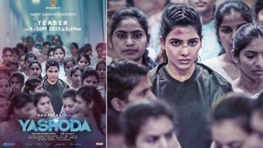 Yashoda Teaser: Samantha Ruth Prabhu ने अपनी आगामी फिल्म 'यशोदा' के टीजर लॉन्च का किया ऐलान, जानिए 9 सितंबर को कितने बजे होगा धमाका (See First Look)