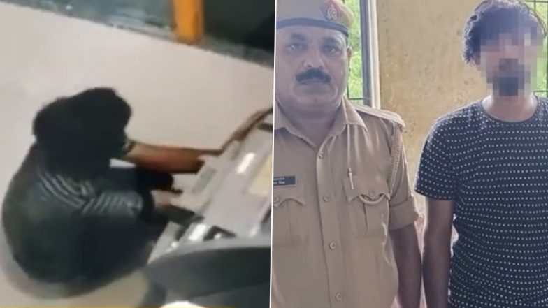 UP: आगरा में ATM तोड़कर चोरी का प्रयास कर रहे युवक को पुलिस ने दबोचा (Watch Video)
