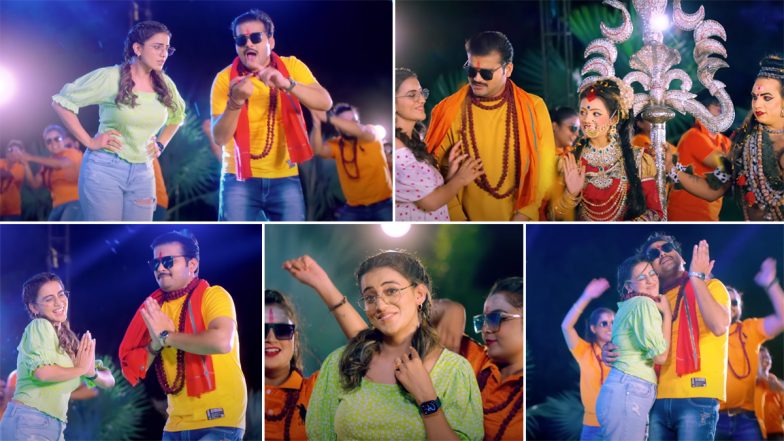 Bhojpuri Video: Akshara Singh की खातिर Arvind Akela Kallu ने रखा सोमवार का व्रत? सावन स्पेशल भोजपुरी गीत हुआ वायरल