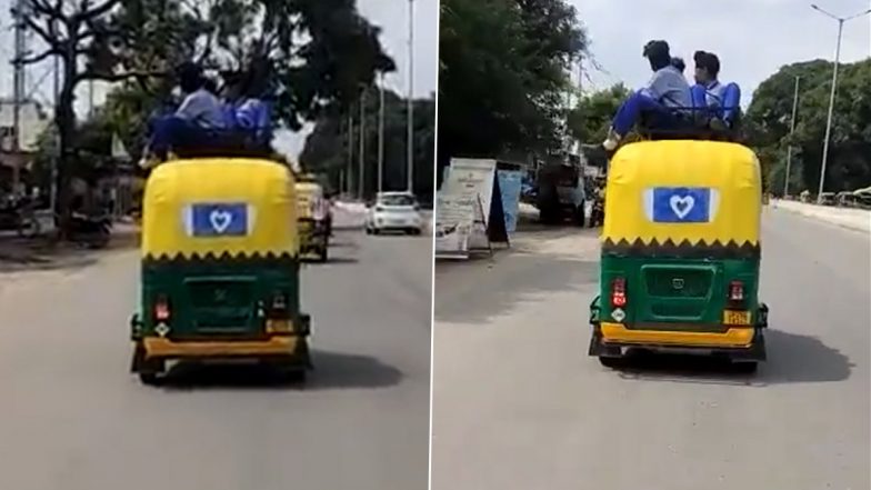 UP: बरेली में ऑटोरिक्शा की छत में सफर करते दिखे स्कूली बच्चे (Watch Video)