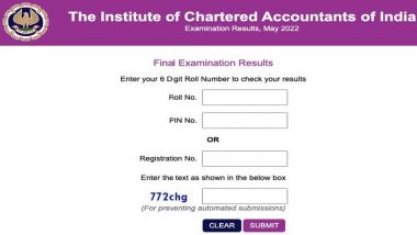 ICAI Result 2022: चार्टर्ड अकाउंटेंसी फाउंडेशन परीक्षा के परिणाम बुधवार को हो सकते हैं घोषित, ऐसे देखे रिज्लट