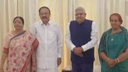 Delhi: मनोनीत उपराष्ट्रपति जगदीप धनखड़ ने निवर्तमान Vice President एम. वेंकैया नायडू से की मुलाकात