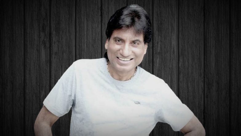 Raju Srivastav Passes Away: राजू श्रीवास्तव का AIIMS में निधन, लोगों की आखें नम कर गए हास्य कलाकार, हार्ट अटैक के बाद 10 अगस्त से थे बेहोश