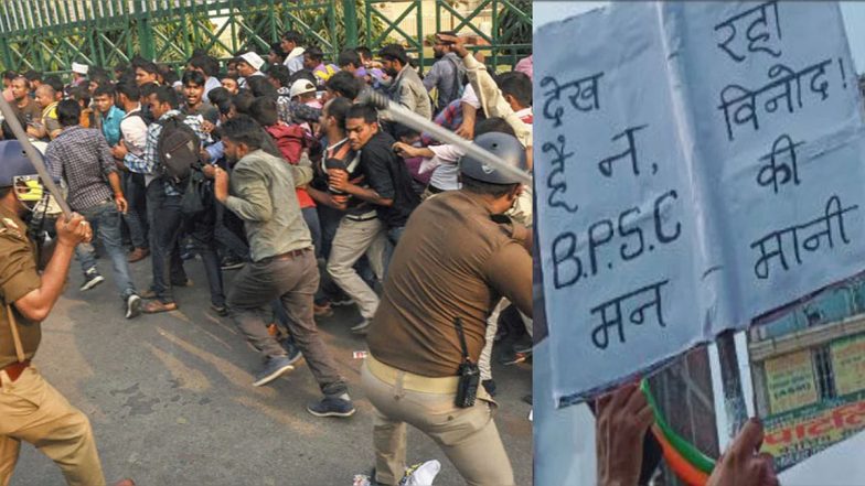 Bihar: पटना में BPSC छात्रों पर लाठीचार्ज, नए पैटर्न का कर रहे थे विरोध, यहां देखिए VIDEO