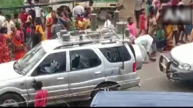 Bihar: पटना में CM नीतीश कुमार के काफिले पर पथराव, 3-4 गाड़ियों के टूटे शीशे, यहां देखिए VIDEO
