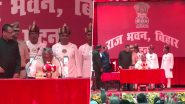 Bihar Cabinet Expansion: राजद नेता तेज प्रताप यादव सहीत लगभग 30 मंत्री पद के लिए शपथ ग्रहण जारी