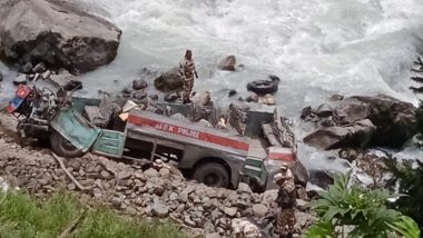 ITBP Bus Accident: पहलगाम में ITBP के जवानों को ले जा रही बस हुई दुर्घटनाग्रस्त- 6 की मौत- देखें घटनास्थल का वीडियो