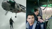 Viral Video: इंडियन कोस्ट गार्ड ने संयुक्त अभियान में अलीबाग के मांडवा से संकटग्रस्त फ्लैग यॉच से चालक दल सहित 5 लोगों को किया रेस्क्यू, देखें वीडियो