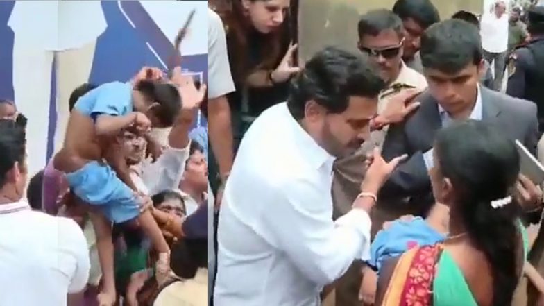 Man With Golden Heart: सीएम जगन मोहन रेड्डी ने बच्चे का स्वास्थ्य जानने के लिए अचानक रोका काफिला, फिर कलेक्टर को दिया ये आदेश
