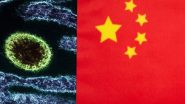 Zoonotic Langya Virus: चीन में मिले नए वायरस के 35 केस, जानें इंसानों के लिए कितना खतरनाक