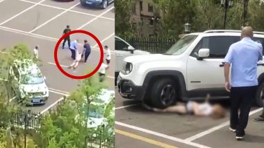 Girl Friend की हत्या का खौफनाक Video Viral! जब तक नहीं मरी गर्लफ्रेंड तक उस पर कार चढ़ाता रहा प्रेमी