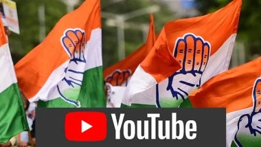 कांग्रेस का YouTube चैनल डिलीट, पार्टी बोली- क्यों हुआ ऐसा, इसकी जांच की जाएगी