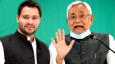 Bihar Cabinet Expansion: बिहार में सरकार गठन के बाद 16 अगस्त को हो सकता है नीतीश मंत्रिमंडल का विस्तार