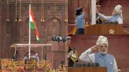 Independence day 2022: प्रधानमंत्री नरेंद्र मोदी ने स्वतंत्रता दिवस पर लाल किले की प्राचीर से देश को संबोधित किया-Watch