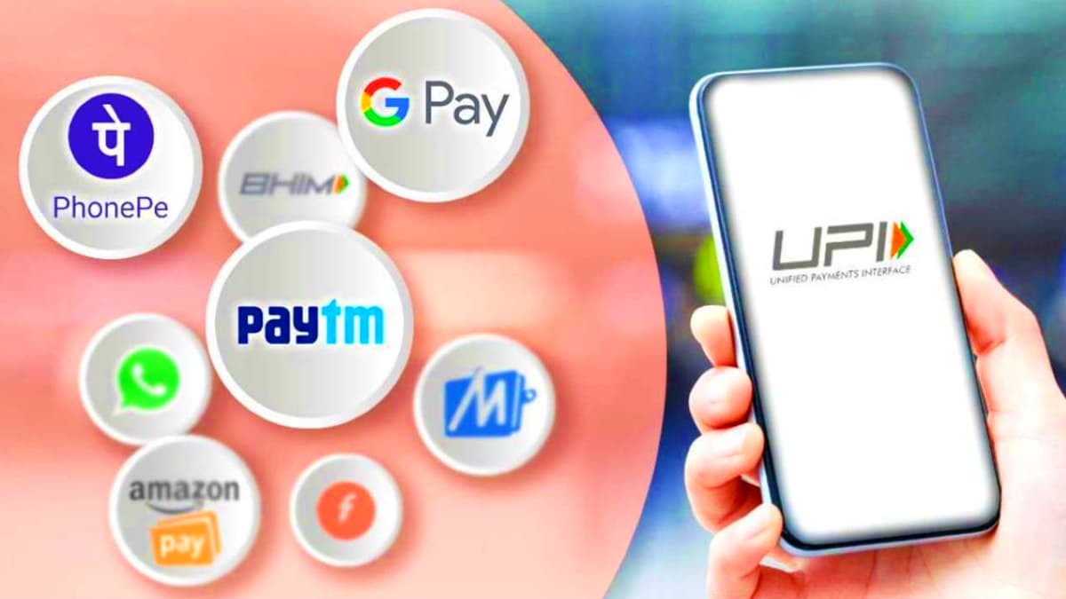 कई UPI ID होने से हैं परेशान, ऐसे डिलीट करें Google Pay और PhonePe की  यूपीआई आईडी | 📝 LatestLY हिन्दी