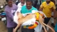 Odisha: गजपति जिले में परिवार ने हिंदू रीति-रिवाजों के साथ किया अपने पालतू कुत्ते का अंतिम संस्कार