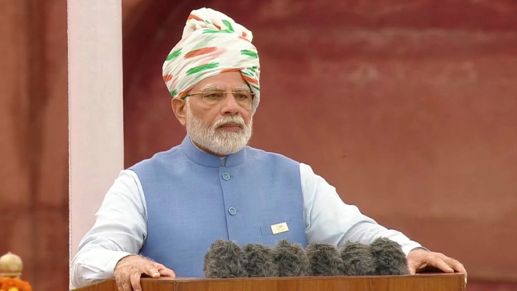 स्वतंत्रता दिवस पर पीएम मोदी ने रखा अगले 25 साल का ब्लू प्रिंट, लिए ये 5 प्रण