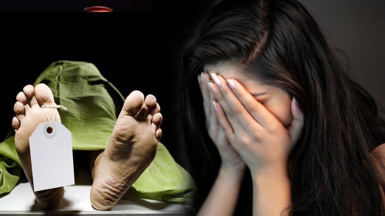 MP Shocker: रक्षा बांधने आई चचेरी बहन को बनाया हवस का शिकार, गैंगरेप के बाद दफनाया शव