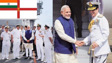 Indian Navy New Flag: क्या आपने देखा भारतीय नौसेना का नया झंडा, पीएम मोदी शुक्रवार को इस ध्वज का करेंगे अनावरण