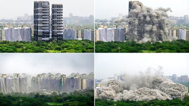 Twin Towers Demolition: धमाके से पहले ट्विन टावर में सोता हुआ मिला शख्स, बाहर निकालने के बाद गिराई गई बिल्डिंग