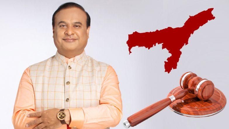 Assam Withdraw Cases: 1 लाख केस वापस लेगी असम सरकार, जानें CM हिमंत सरमा ने क्यों उठाया ये कदम