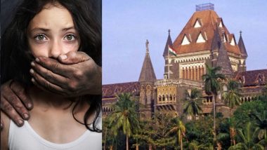 Sexual Assault: गलत इरादे से बच्चे के निजी अंगों को छूना भी POCSO एक्ट के तहत यौन उत्पीड़न: बॉम्बे हाईकोर्ट