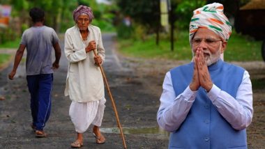 21 August-World Senior Citizen Day: केंद्र सरकार की वरिष्ठ नागरिकों के लिए योजनाएं, चेहरे से सिकन हुई दूर, बिखरी मुस्कान