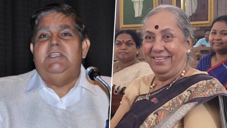 Vice Presidential Poll: उपराष्ट्रपति का चुनाव आज, यहां देखें मतदान का लाइव प्रसारण
