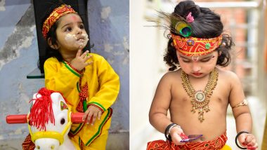 Bal Gopal Dresses for Janmashtami 2022: कृष्ण जन्माष्टमी का पर्व मनाने के लिए बच्चों को नटखट कान्हा की तरह करें तैयार (Watch Tutorial Videos)