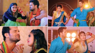 Shilpi Raj Bhojpuri Songs: Khesari Lal Yadav और शिल्पी राज का सॉन्ग 'ले ले आई कोका कोला' हुआ सुपरहिट, मिले करीब 2.5 करोड़ व्यूज (Watch Video)