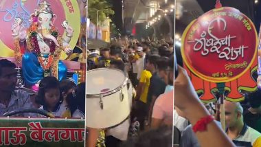 Mumbai Cha Raja 2022 First Look: ‘मुंबई चा राजा’ की पहली झलक आई सामने, देखें गणेश गल्ली के गणपति बाप्पा की तस्वीरें और वीडियो