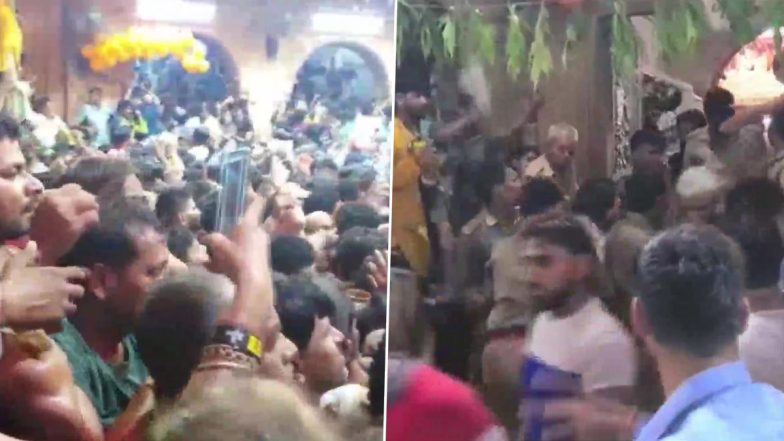 Mathura: जन्माष्टमी के दौरान बांके बिहारी मंदिर में हादसा, भीड़ में दबकर दो की मौत