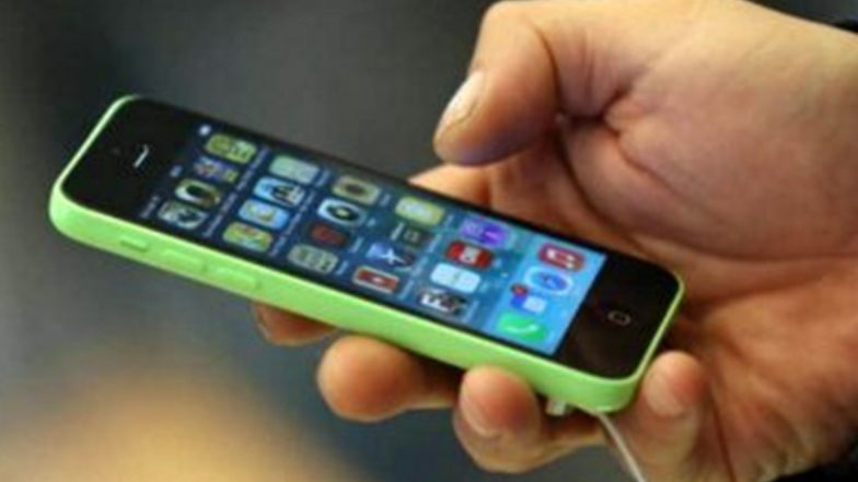Useful Govt Apps: ये 5 सरकारी ऐप हैं बड़े काम के, आप भी जल्द करें डाउनलोड