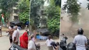 Mumbai: पल भर में भरभराकर गिरी 4 मंजिला इमारत, मोबाइल में कैद हुई दिल दहला देने वाली घटना (Watch Video)
