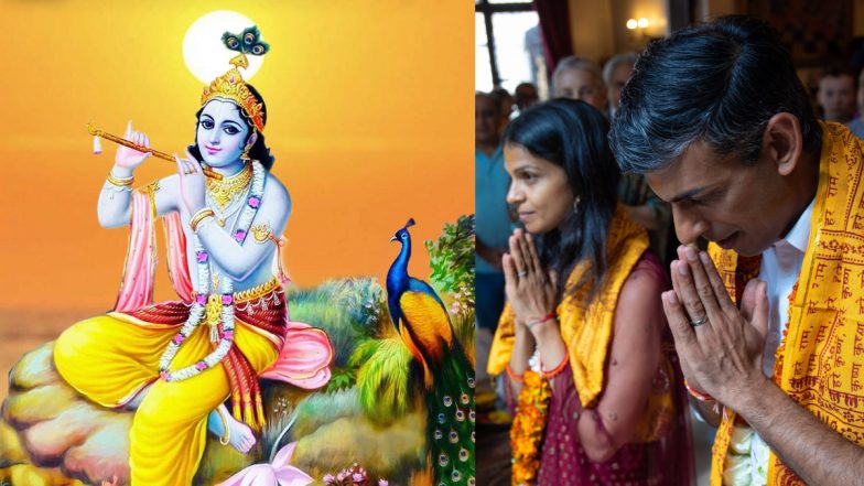 Shree Krishna Janmashtami 2022: जन्माष्टमी के मौके पर पत्नी संग मंदिर पहुंचे Rishi Sunak,  ब्रिटेन में पीएम पद की दौड़ में हैं शामिल