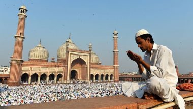 ईश्वर हर जगह है, मुस्लिम समाज घर के पास मस्जिद बनाने की बजाए जो पहले से बनी है उसी में जाए: केरल HC