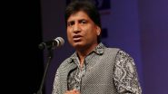 Raju Srivastava Critical: वेंटिलेटर पर हैं राजू श्रीवास्तव, जिंदगी और मौत के बीच जूझ रहें कॉमेडियन, हालात गंभीर