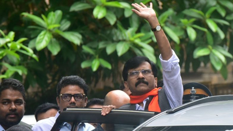 Patra Chawl Land Case: संजय राउत को कोर्ट ने 22 अगस्त तक न्यायिक हिरासत में भेजा, घर का खाना खाने कि मिली अनुमति