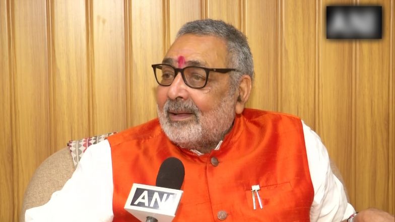 Bihar: केंद्रीय मंत्री गिरिराज सिंह का हमला, राजनीति में परिवारवाद और भ्रष्टाचार का जनक है कांग्रेस