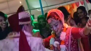 Viral Video: भोजपुरी गाने पर शर्मीली दुल्हन ने दूल्हे के साथ किया डांस, वीडियो ने इंटरनेट पर लगाई आग