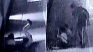 Viral Video: ट्रेन से उतरते समय गिरी महिला की आरपीएफ कांस्टेबल ने बचाई जान, देखें साहसिक वीडियो