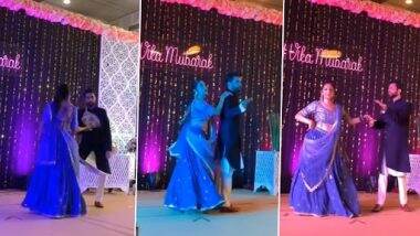 Bhaiya Bhabhi Dance: भैया भाभी ने सिनोरीटा गाने पर किया जबरदस्त डांस, अपने स्टेप्स से लगाई स्टेज पर आग स्टेज