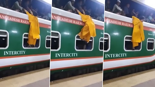 Viral Video: भीड़ वाली ट्रेन की छत पर चढ़ने की कोशिश कर रही थी महिला, देखें आगे क्या हुआ..